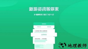 bb手游平台 v2.1-build20210317 安卓版 2