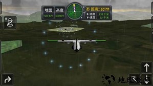 3d飞机驾驶游戏 v300.1.2.3018 安卓版 2
