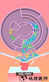 节奏滚动的球球官方版 v1.1 安卓版 1