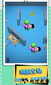 生化围城逃生手机版 v2.0.3 安卓版 2