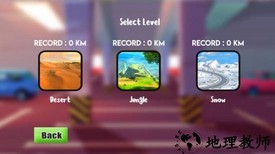 极速救护车手游 v5.0.0 安卓版 2