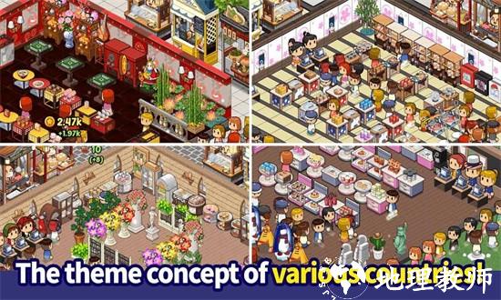 商店故事手机版(Store Story) v1.0.0 安卓版 1
