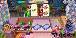 美国烹饪之星中文版 v1.3.0 安卓版 2