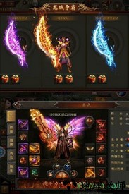 七龙纪3果盘版 v1.0 安卓版 1
