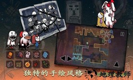 迷失立方游戏 1.0 安卓版 2