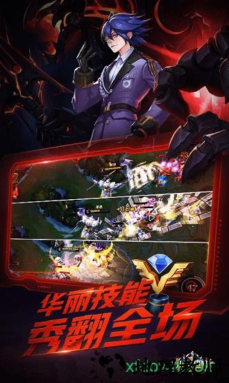 小米超神小米账号版 v1.39.9 安卓版 2