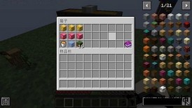 我的世界幸运空岛整合包手机版 v1.0 安卓版 1