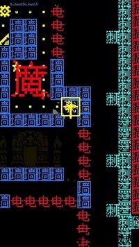 疯狂冲刺挑战赛手机版 v306.1.0.3018 安卓版 1