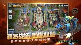 荣誉指挥官手游 v1.0.21 安卓版 2