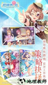 樱桃湾之夏taptap游戏 v1.0 安卓版 1
