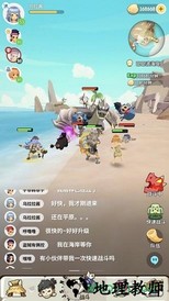 不休的乌拉拉单机版 v1.5 安卓版 1