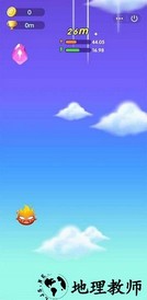 我要去太空手游 v1.8 安卓版 1