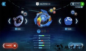 战斗陀螺爆裂游戏 v9.2 安卓版 0