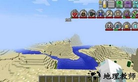 我的世界神奇宝贝模组手机版 v1.9 安卓中文版 0