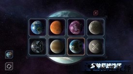 星战模拟器免广告版2023(星球毁灭模拟器) v1.8.1 安卓中文版 0