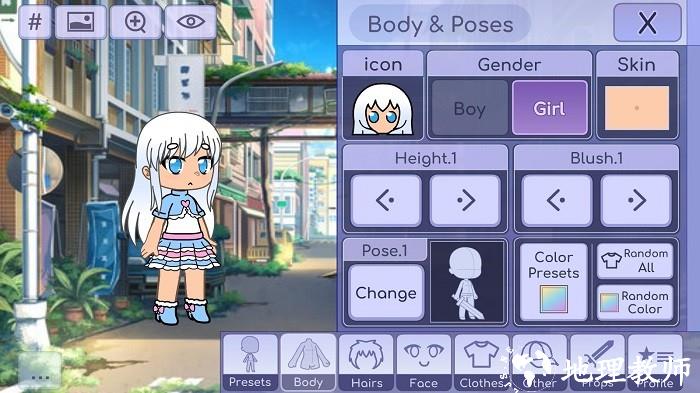 扭蛋人生编辑X手机版 v1.1.0 安卓版 0