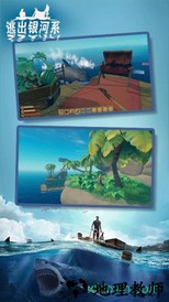 逃出银河系免费版 v1.56 安卓版 0