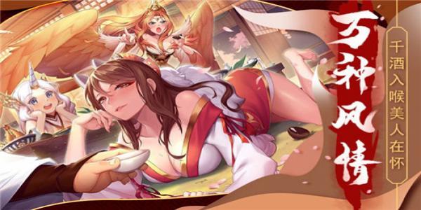 第三人称二次元动作手游合集_第三人称二次元动作手游专区