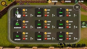 魔兽战争手机版 v1.130 安卓版 2