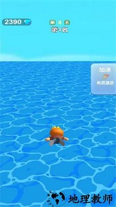 水上乐园竞速游戏 v2023.06.26 安卓版 2