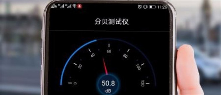环境噪音检测app下载_环境噪音检测app有哪些