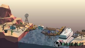 造桥鬼才游戏(Poly Bridge) v1.2.2 安卓版 0