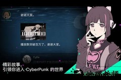 音乐世界九游手游 v10.1.0 安卓版 0