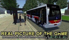 宇通巴士模拟最新版(proton bus simulator) v133 安卓版 0