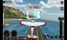 真实飞行模拟3d手机版 v2.10.9 安卓版 1