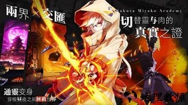 欢乐爱升级手游 v1.0.0 安卓版 2
