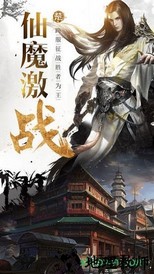 凌霄官方版 v1.0 安卓版 0