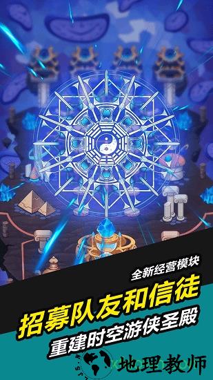 叫我锦衣卫手游 v1.0.5 安卓版 0
