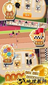 晴天小狗百度版 v2.2.38 安卓版 2
