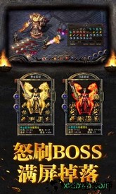 赤途 v3.0.60 安卓版 0