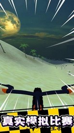 疯狂自行车游戏手机版 v1.2.4 安卓版 3