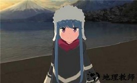 摇曳露营手游 v1.0.0 安卓版 0