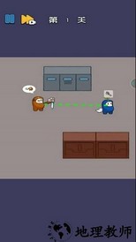 疯狂太空人免广告版 v1.0.2 安卓版 3
