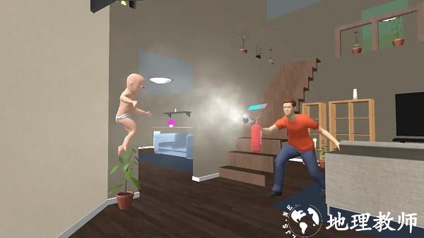 whosyourdaddy游戏中文版(谁是你爸爸) v1.6 安卓版 0