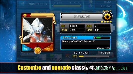 奥特曼王者传奇小米版 v1.03 安卓版 3