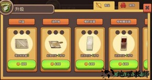 甜品连锁店九游版本 v1.0.1.0 安卓版 0