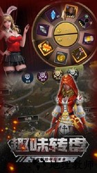 末世军团九游客户端 v1.0.21 安卓最新版 2
