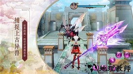 仙剑逍遥录红包版 v1.0.5 安卓版 0