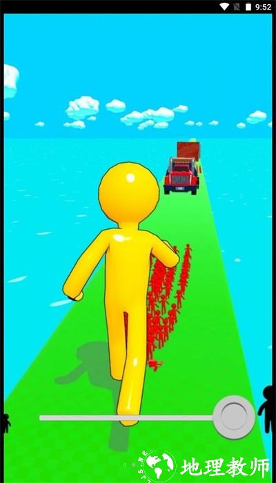 小龙人跑酷手机版 v1.0.1 安卓版 2
