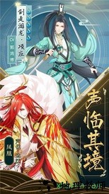 东方万物语 v0.1.0 安卓版 2