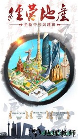 合到20根本停不下来 v1.1.7 安卓版 1