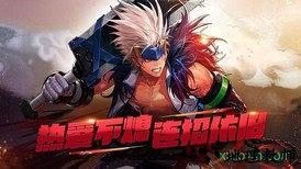 地下城与勇士私服最新 v13.7.1 安卓版 3