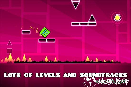 几何冲刺手机版(Geometry Dash) v2.111 安卓版 3