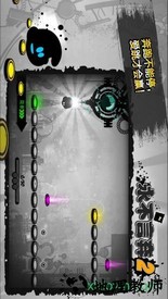 永不言弃2中文版 v1.7.7 安卓版 1
