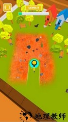 修建道路 v1.0.1 安卓版 0