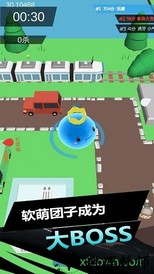 史莱姆大作战手游 v0.20.160225.1 安卓版 1